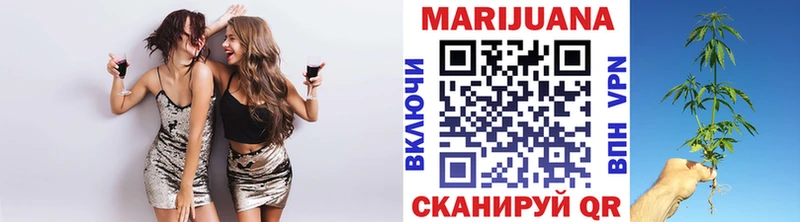 Наркошоп купить ГАШ  Cocaine  Меф  A PVP  Псилоцибиновые грибы  Канабис  Дятьково
