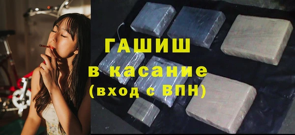 apvp Володарск