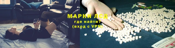 дживик Волосово