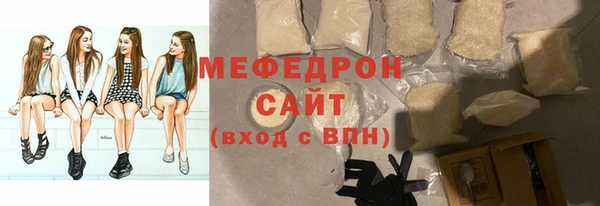 марихуана Верея