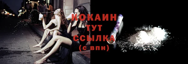 СК Верхнеуральск