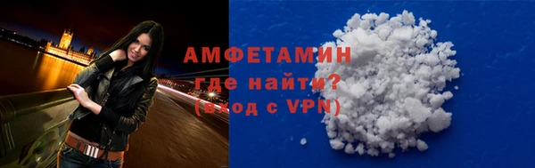 СК Верхнеуральск