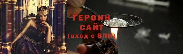 apvp Володарск