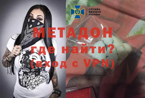 СК Верхнеуральск