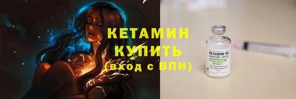 герыч Верхний Тагил