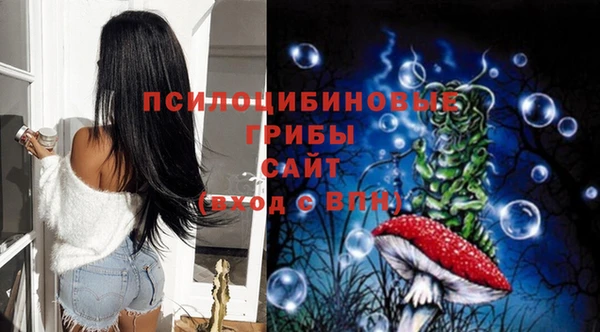 марихуана Верея