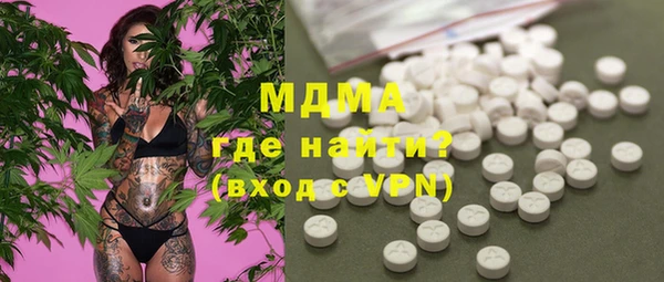 герыч Верхний Тагил