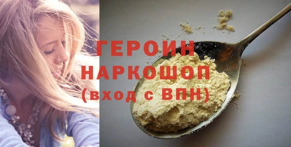 apvp Володарск