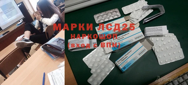 герыч Верхний Тагил