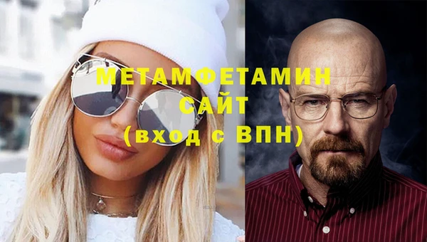СК Верхнеуральск
