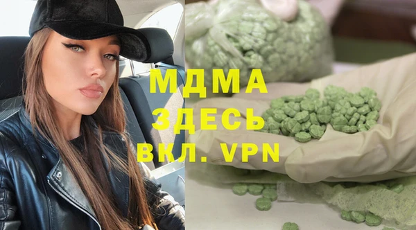 СК Верхнеуральск