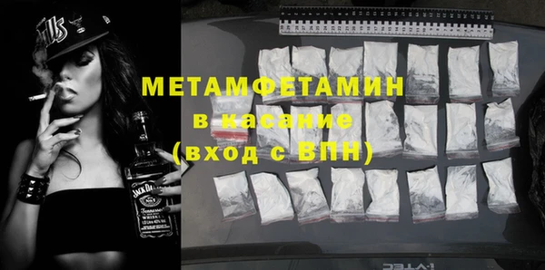 СК Верхнеуральск
