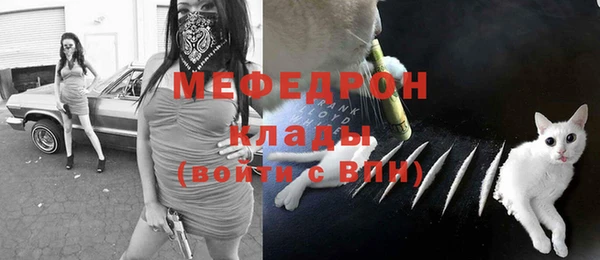 СК Верхнеуральск