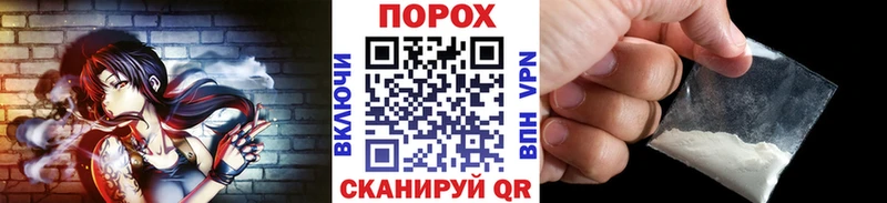 Купить  Дятьково  Метамфетамин мет 