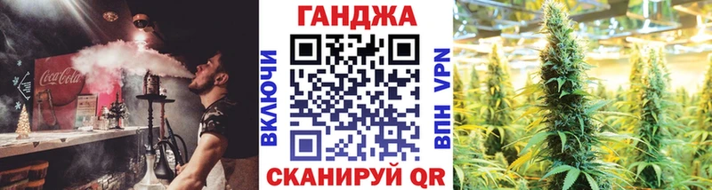 Купить  Дятьково  Конопля планчик 